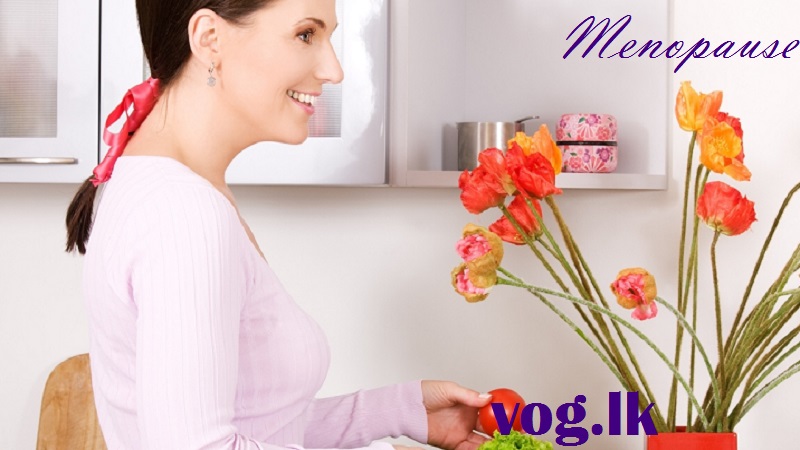 ආර්ථවහරනය කියන්නේ කුමක්ද? (Menopause)